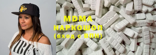 круглые Алексин