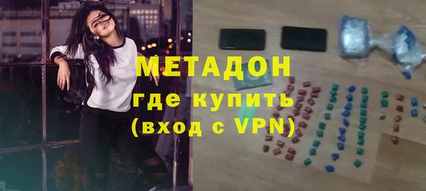 герыч Алексеевка