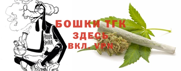 круглые Алексин