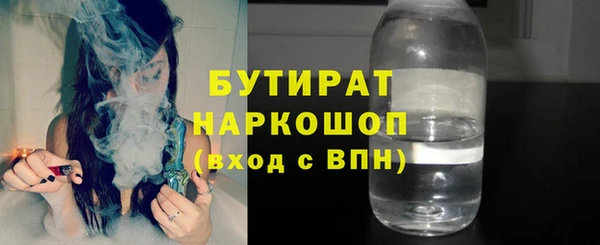 круглые Алексин