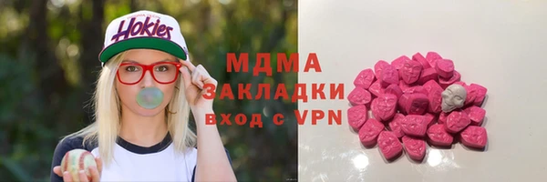 круглые Алексин