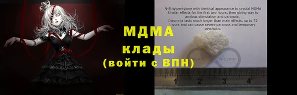 круглые Алексин