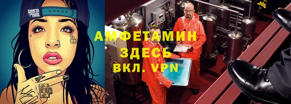 герыч Алексеевка