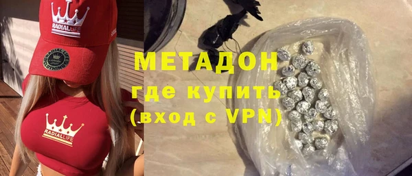 круглые Алексин