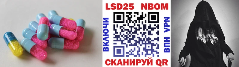 ЛСД экстази ecstasy  дарнет шоп  гидра   Мичуринск 
